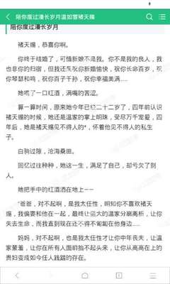 鸭脖app官网最新版下载